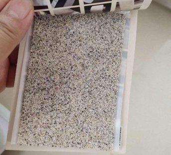 防水膠帶