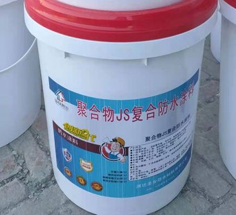 聚合物js復(fù)合防水涂料